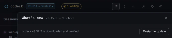 The deck’s topbar with the version chip reading v3.32.1 → v3.32.2, and What’s new open below it with the line “ccdeck v3.32.2 is downloaded and verified.” beside a Restart to update button.